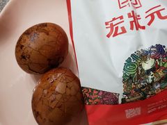 -宏状元现熬粥·京味菜(五棵松店)