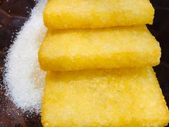 家乡糍粑-汉口码头