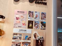 -Seesaw Coffee(武商MALL·武广店)