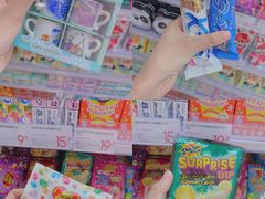 -KKV(深圳kk one 店)