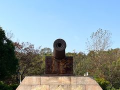 -上海吴淞炮台湾国家湿地公园