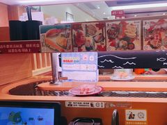 -寿司郎(皇庭广场店)