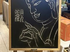 -闻鲜素食茶餐厅(高新区店)