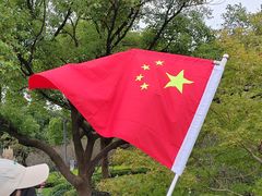 -昆山城市生态森林公园