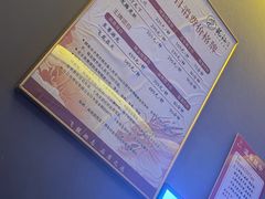 -龍栖足道(瑶海闽商国贸店)