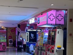 -JOY MARK(凯德晶萃店)