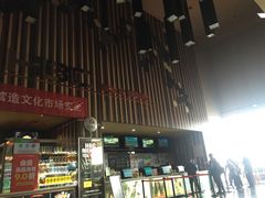 -华谊兄弟影院(北京洋桥店)