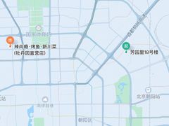-辣尚瘾·烤鱼·新川菜(牡丹园直营店)