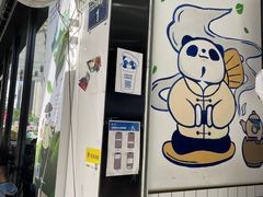 -茶百道(江北万达金街店)