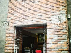 门面-边渡咖啡烘焙店(昙华林店)