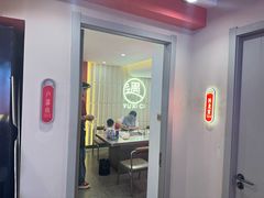 -遇西祠·海鲜烧烤(总店)