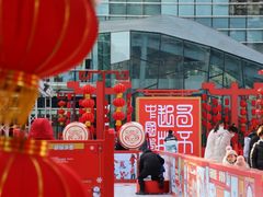 -大族广场Mall&More