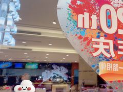-渔港明珠酒店(星海广场店)