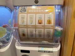 -无印良品餐堂 MUJI Diner(成都太古里店)