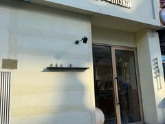 -买又大餐厅(福林里店)