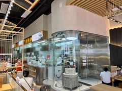 -三两粉(莲塘华润万家店)