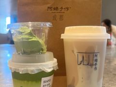 -阿嬷手作(成都万象城店)