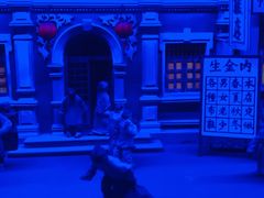 -沈阳金融博物馆