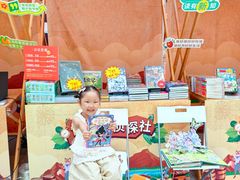 -武汉荟聚