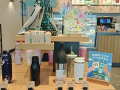 -星巴克臻选(周浦万达店)