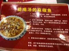 -再回头私房菜·老南京菜