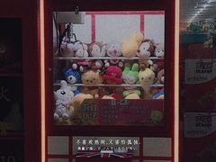 门面-宴秋杭州菜(锦艺城店)