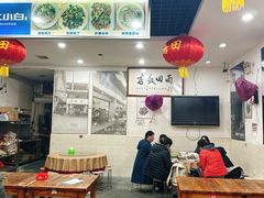 -雨田饭店(华兴东街店)