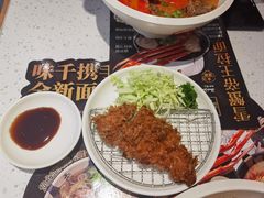 -味千拉面(金融街店)