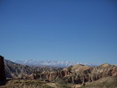 -冰沟丹霞旅游景区