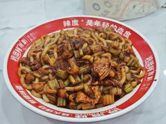 -滴滋味·新疆炒米粉·炒三凉(乌市总店)
