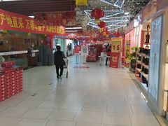 -永辉超市(长江国际店)