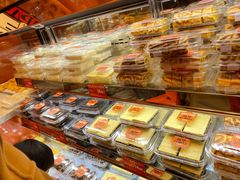 -嘉华鲜花饼·现烤(昆明老街店)