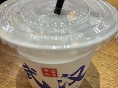 -牛也烧肉(摩尔城店)