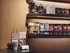 -星巴克(古象大酒店店)