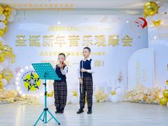 -武汉音乐学院徐东基地