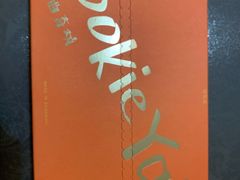 -EVERNAKED裸蛋糕(SOHO天山店)