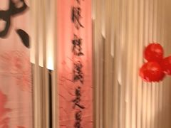 -百姓渔村(南中环店)