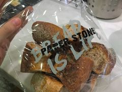 -PAPER STONE BAKERY(天汇广场店)