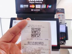 -台北故宫博物院