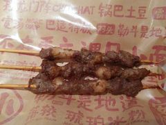 -遇见小面(凯德广场店)
