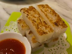 萝卜糕-东南里湖景餐厅·新闽菜(浦西万达店)