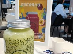 -野萃山·潮汕厚果汁(十亩地店)