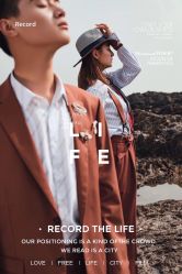 -你好晴天·目的地婚礼