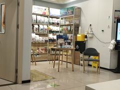 -艾贝尔宠物医院 ·中兽医·宠保定点(北门桥店)