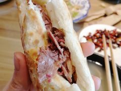 -高玛纳驴肉火烧(河间总店)