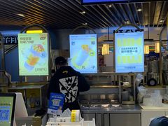 -7分甜(上海新天地广场店)