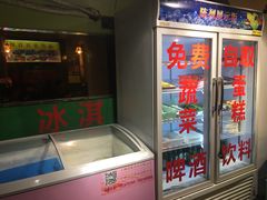 -巴麦隆自助烤肉(桂林路店)