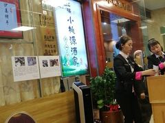 -小桃源酒家(罗湖商业城店)