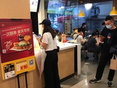 -麦当劳(永泰得来速店)
