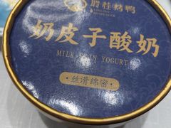 -聆桂烤鸭·金奖烤鸭(静联广场店)